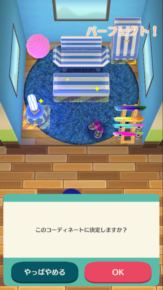 【ポケ森】どうぶつの森 ポケットキャンプ【part15】