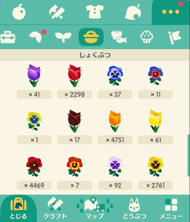【ポケ森】どうぶつの森 ポケットキャンプ【part15】