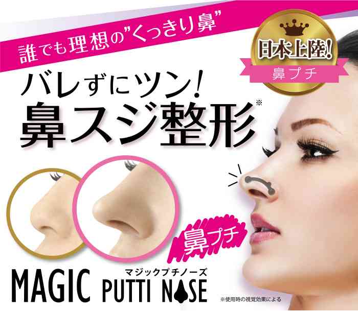Koki,がコーチのショーに　クロエ・グレース・モレッツらセレブとの豪華2ショット