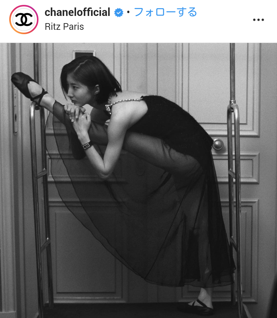 Koki,がコーチのショーに　クロエ・グレース・モレッツらセレブとの豪華2ショット