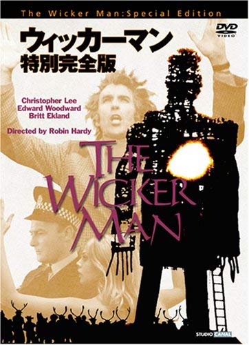 胸糞悪い映画やドラマを知りたいです
