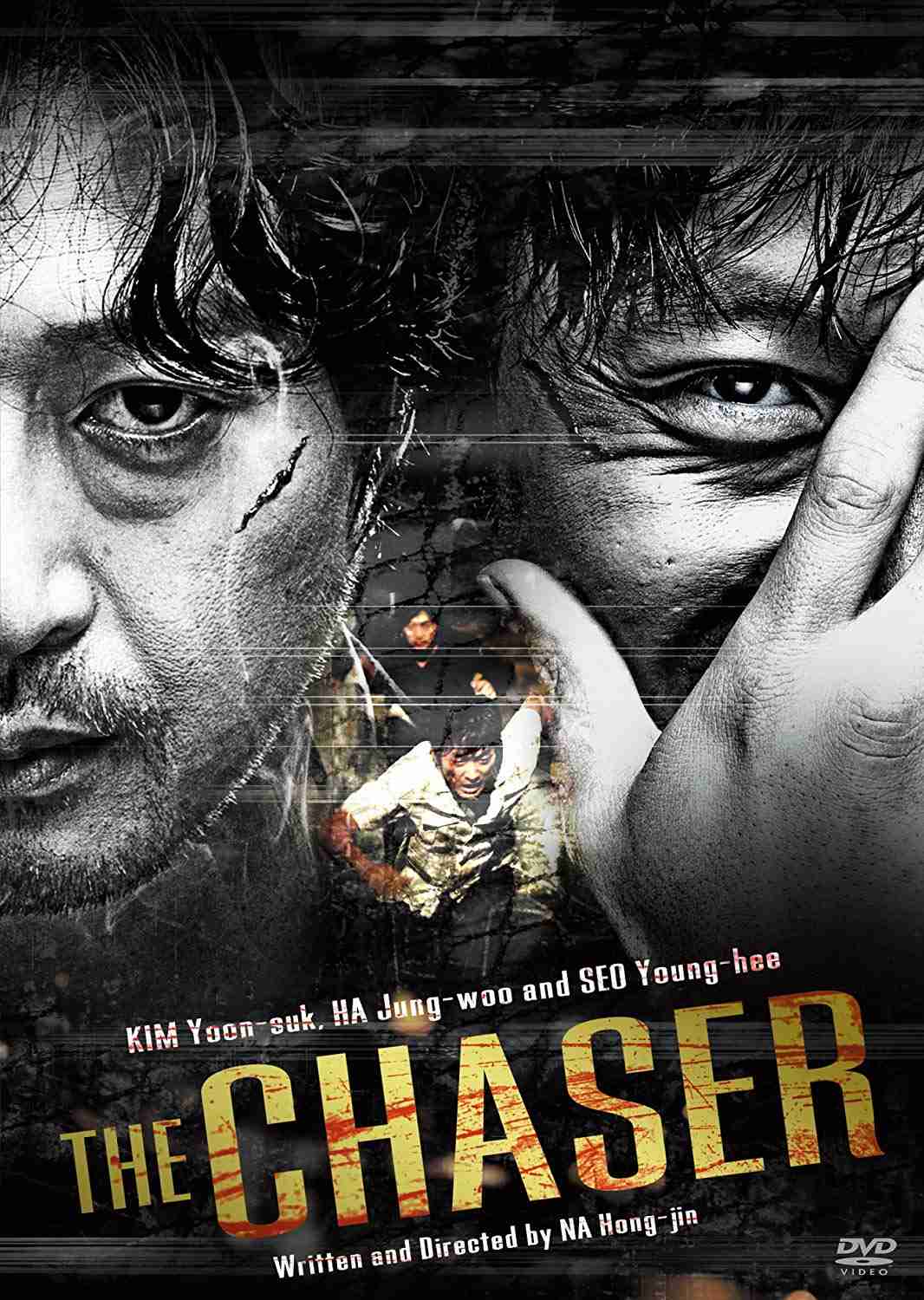 胸糞悪い映画やドラマを知りたいです