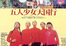 胸糞悪い映画やドラマを知りたいです