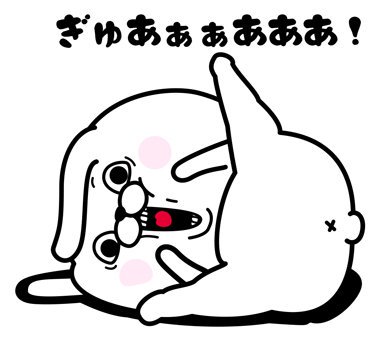 【実況・感想】ハケン占い師アタル #5