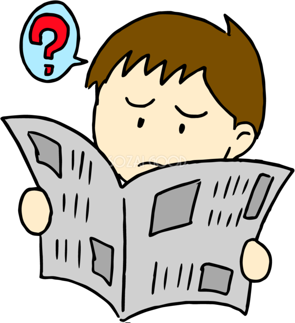 惰性で買ってるけど要らないのでは?という物