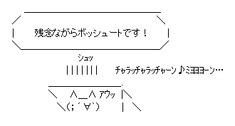 浜崎あゆみ・ダンサーの投稿にファン激怒「気分悪い」「あゆのイメージが…」