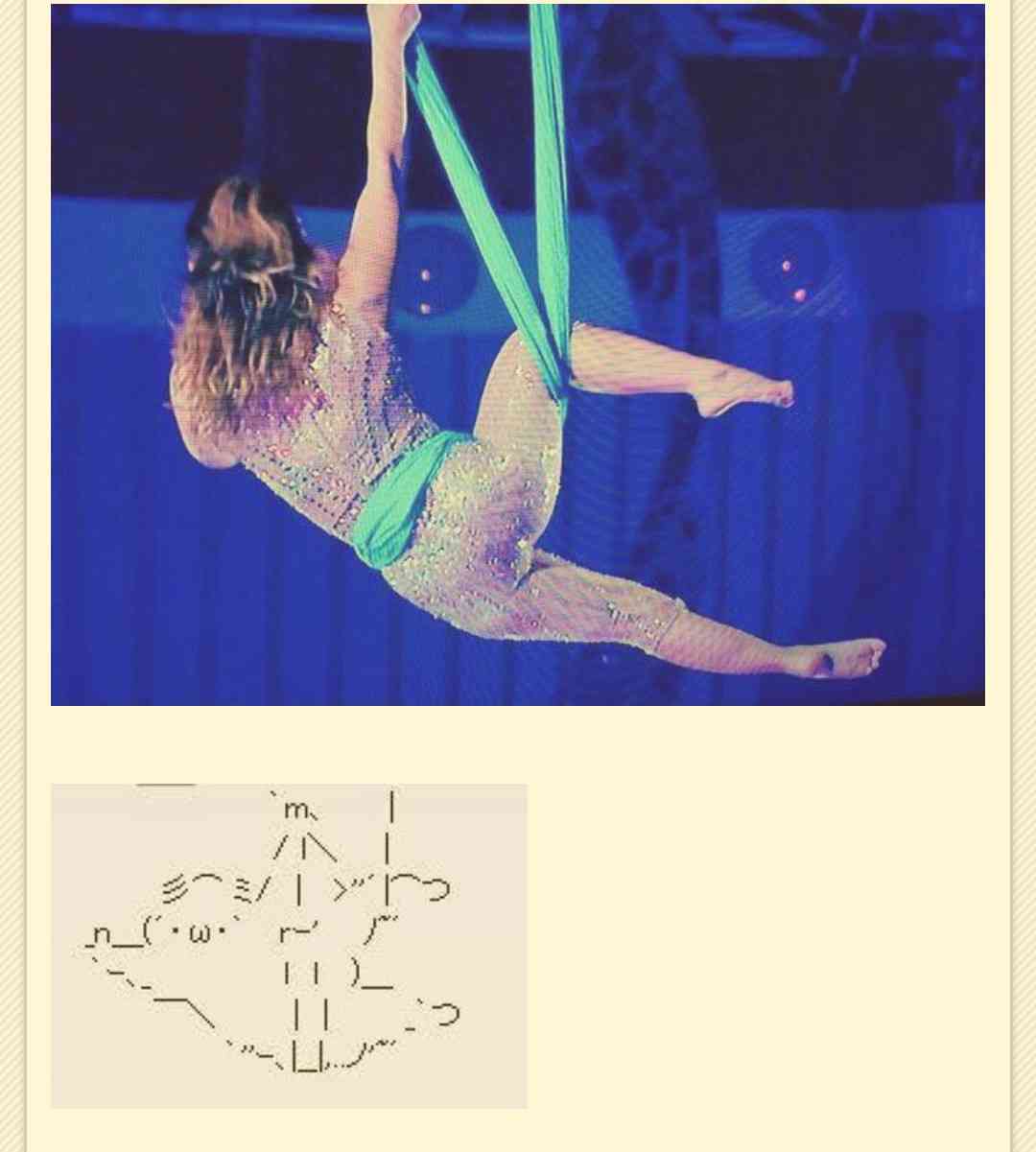 浜崎あゆみ・ダンサーの投稿にファン激怒「気分悪い」「あゆのイメージが…」