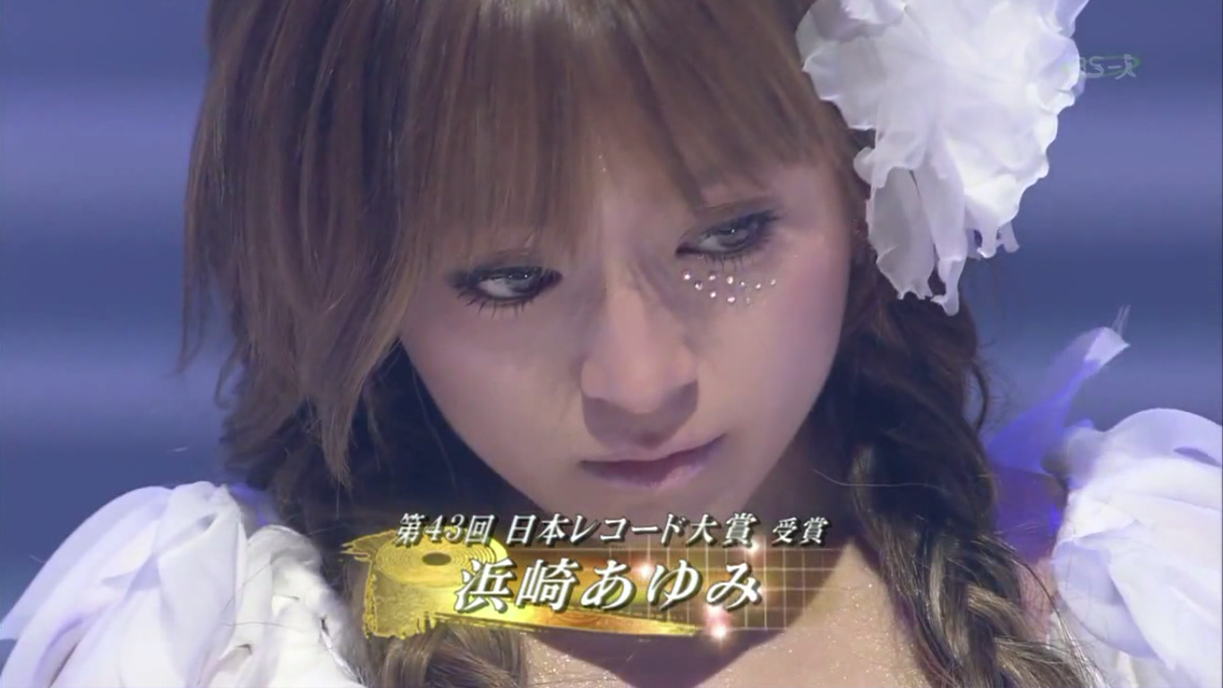 浜崎あゆみ・ダンサーの投稿にファン激怒「気分悪い」「あゆのイメージが…」