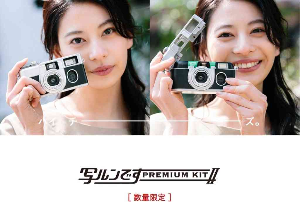 浜崎あゆみ・ダンサーの投稿にファン激怒「気分悪い」「あゆのイメージが…」