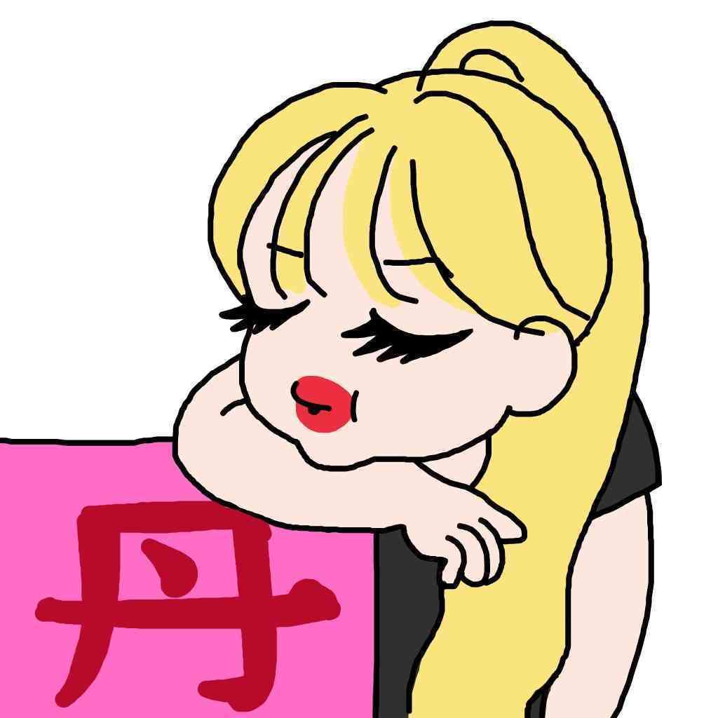 浜崎あゆみ・ダンサーの投稿にファン激怒「気分悪い」「あゆのイメージが…」