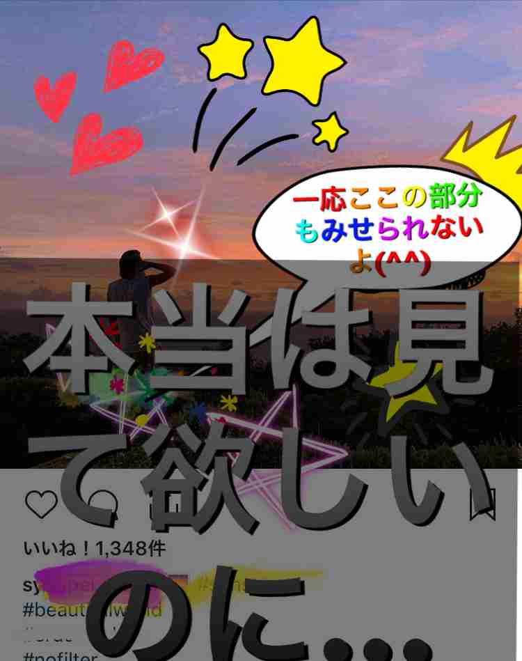 浜崎あゆみ・ダンサーの投稿にファン激怒「気分悪い」「あゆのイメージが…」