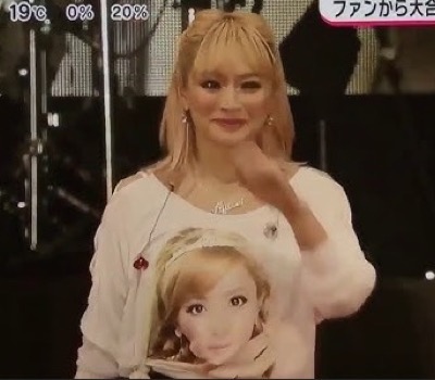 浜崎あゆみ・ダンサーの投稿にファン激怒「気分悪い」「あゆのイメージが…」