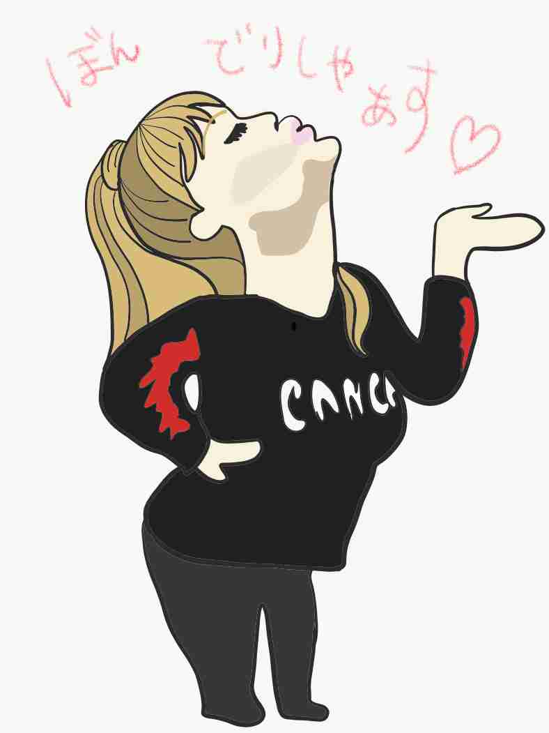 浜崎あゆみ・ダンサーの投稿にファン激怒「気分悪い」「あゆのイメージが…」