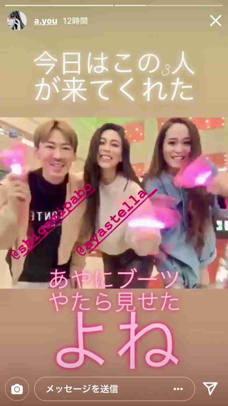 浜崎あゆみ・ダンサーの投稿にファン激怒「気分悪い」「あゆのイメージが…」