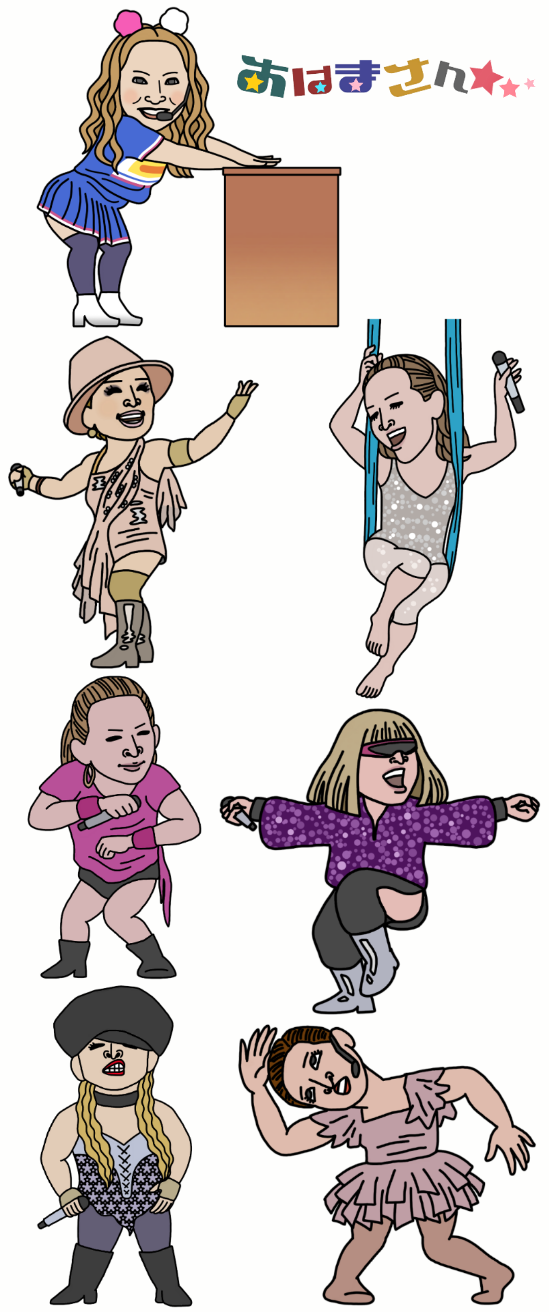 浜崎あゆみ・ダンサーの投稿にファン激怒「気分悪い」「あゆのイメージが…」