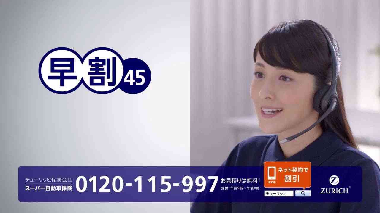 年下をおばさん扱いするおじさん