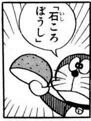 【ここにいるよ】影が薄い人