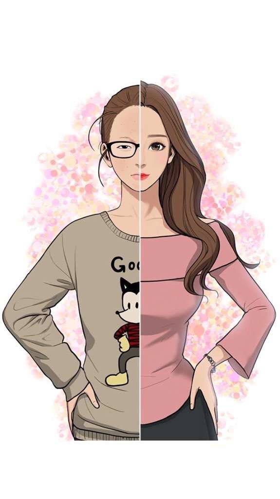 メイクの前と後でどれくらい顔変わりますか？