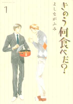「こんな小説・漫画を読んでみたい」と書くと誰かがおすすめを紹介してくれるトピ