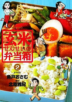 「こんな小説・漫画を読んでみたい」と書くと誰かがおすすめを紹介してくれるトピ