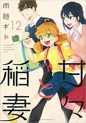 「こんな小説・漫画を読んでみたい」と書くと誰かがおすすめを紹介してくれるトピ