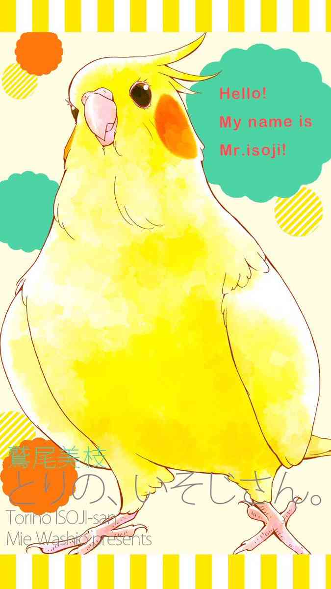 「こんな小説・漫画を読んでみたい」と書くと誰かがおすすめを紹介してくれるトピ