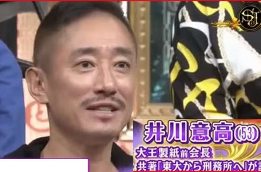 板野友美、MV撮影秘話を明かす　キスシーンに「どぎまぎしていました」