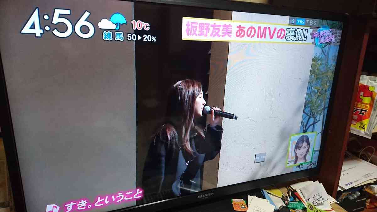 板野友美、MV撮影秘話を明かす　キスシーンに「どぎまぎしていました」