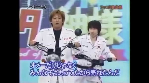 江戸っ子みたいに雑談するトピ