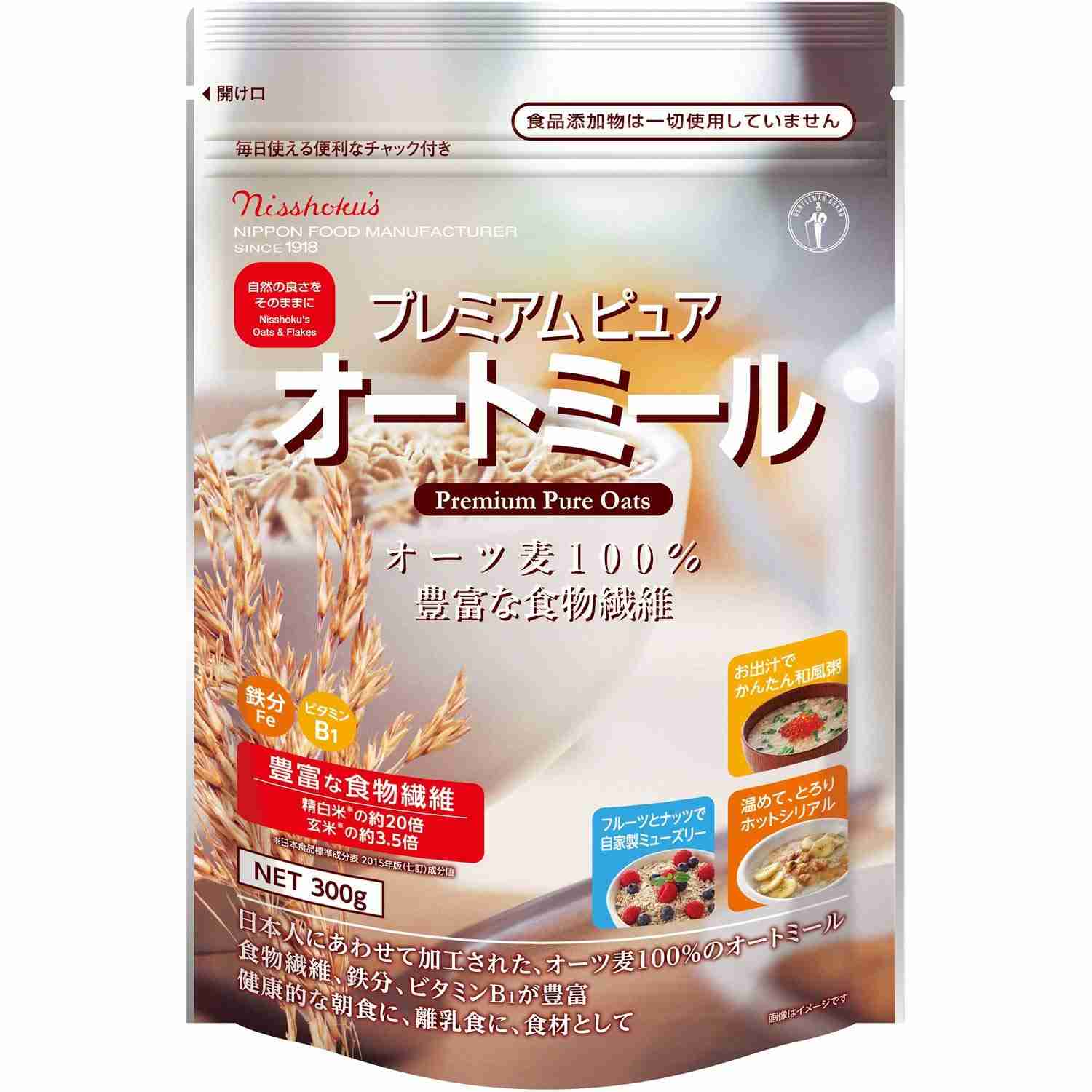 江戸っ子みたいに雑談するトピ