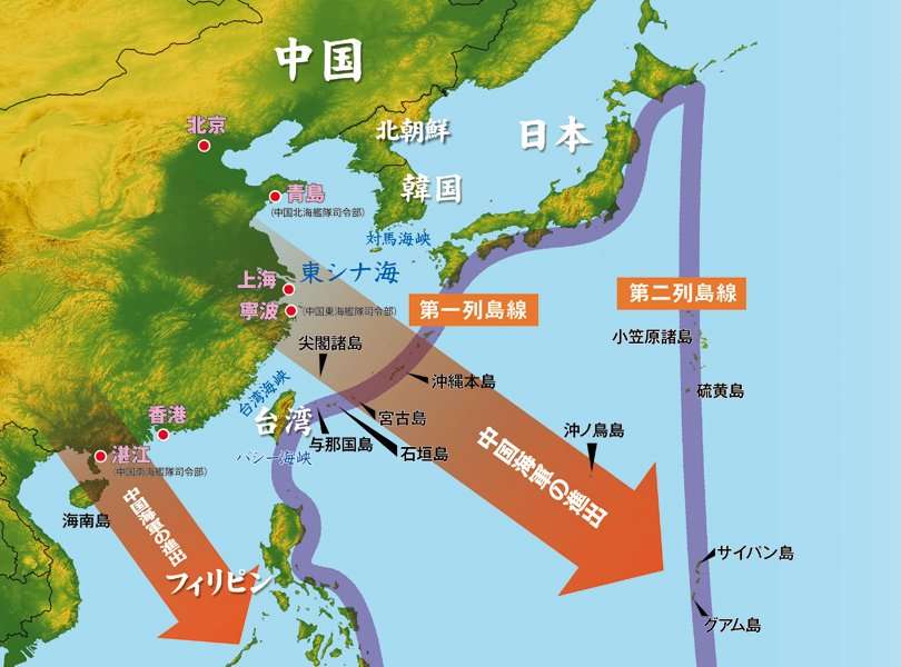 沖縄の基地移設、賛成ですか？反対ですか？