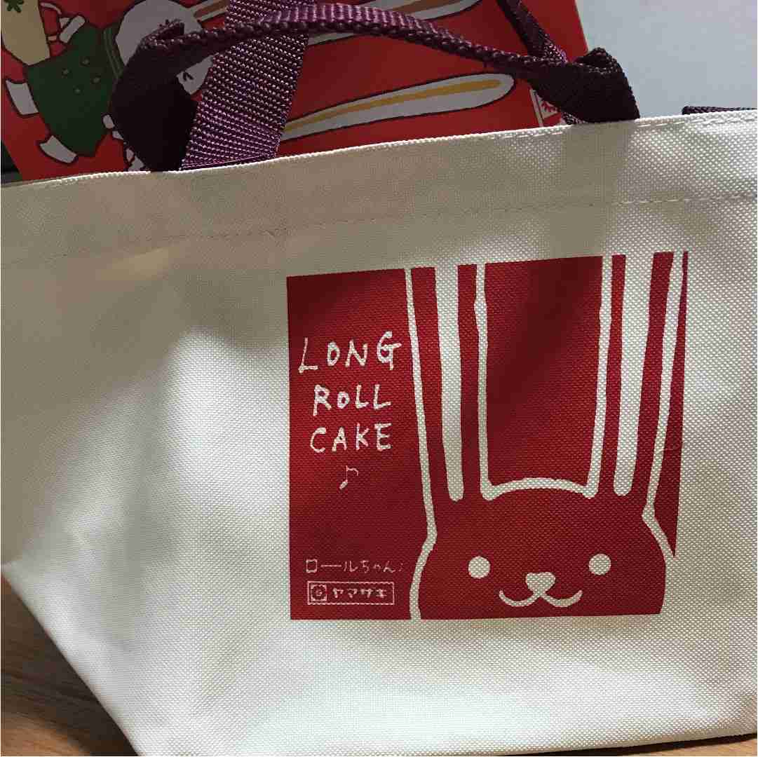 ロールケーキが好きな人!