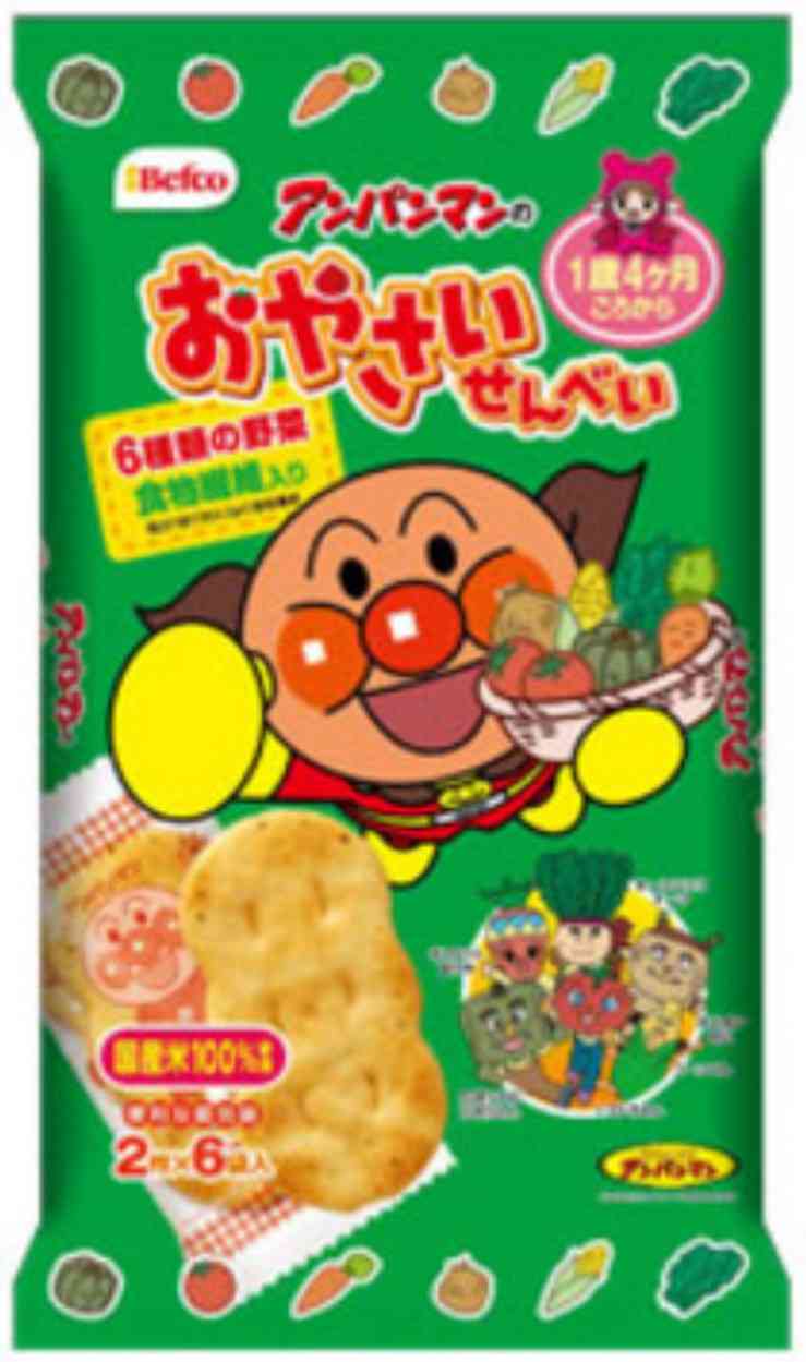 【外食】野菜を食べたい時どこへ行く?【チェーン店】