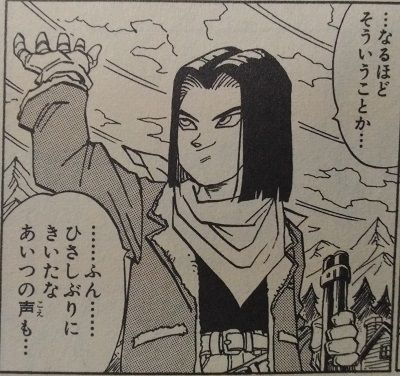 キャラクターのファッションが最高なジャンプ作品ランキング 2位は『ジョジョ』