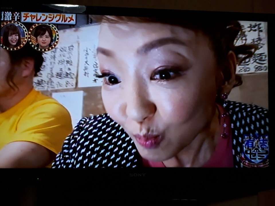 神田うの、インスタ投稿に「お見苦しくてすみません」　謝罪の理由は？