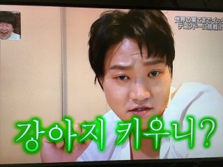 男性がメイクをすることに対して5割の女性が好印象であることが判明「メイク男子についての意識調査」