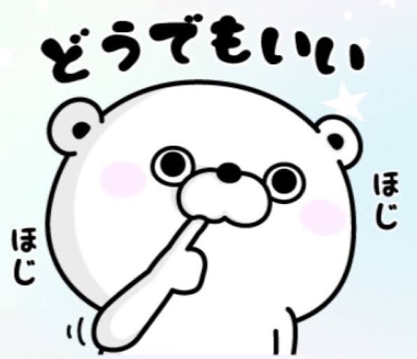 この春小学1年生になるお子さんがいる人集合！