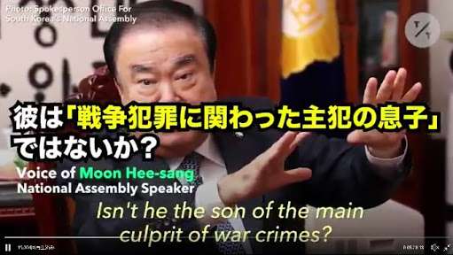 桜田義孝五輪相、白血病告白の池江選手に対し「ガッカリ」「下火にならないか心配」　批判コメント殺到