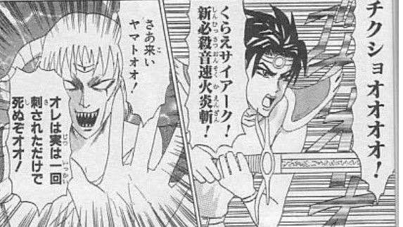 「ギャグマンガ日和」を語りたい