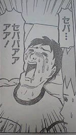 「ギャグマンガ日和」を語りたい