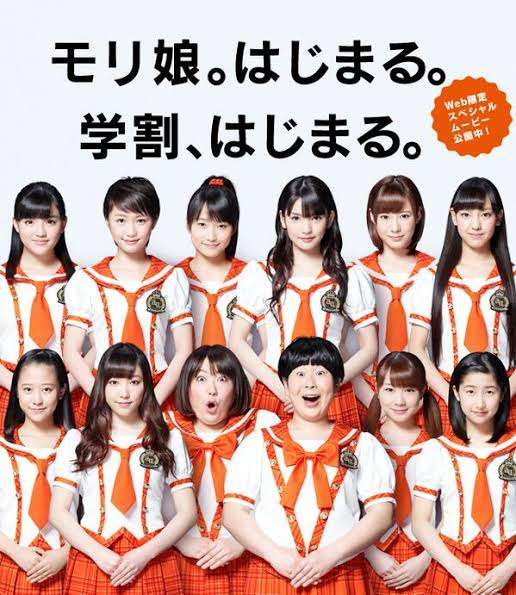 ハロプロの好きな衣装