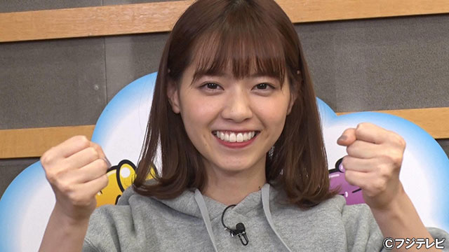 男ウケ最強の顔って？
