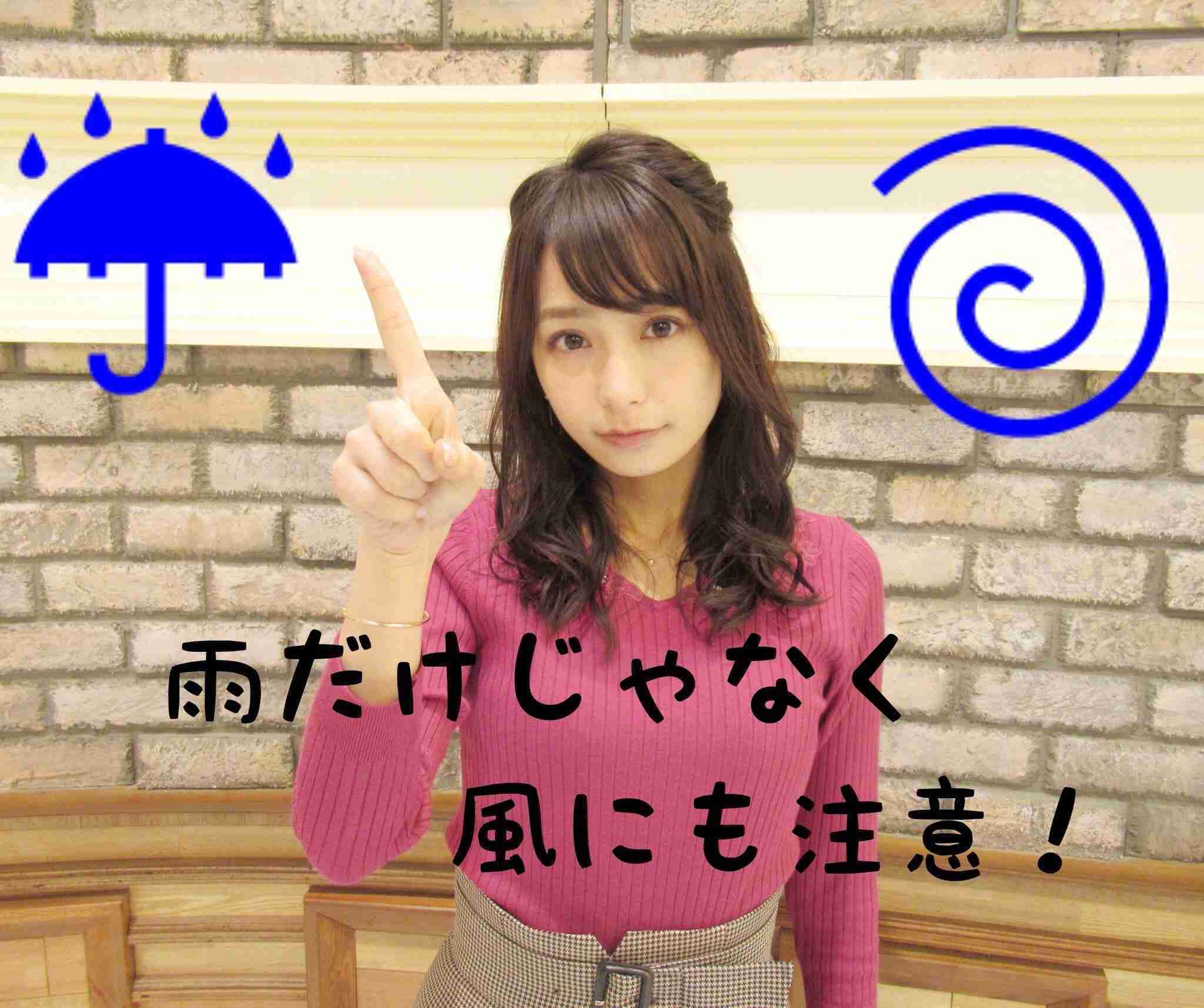 男ウケ最強の顔って？