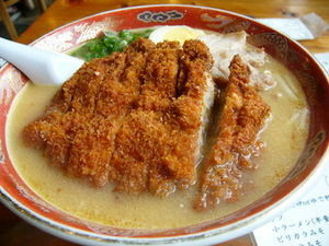 ご当地ラーメン好きな人