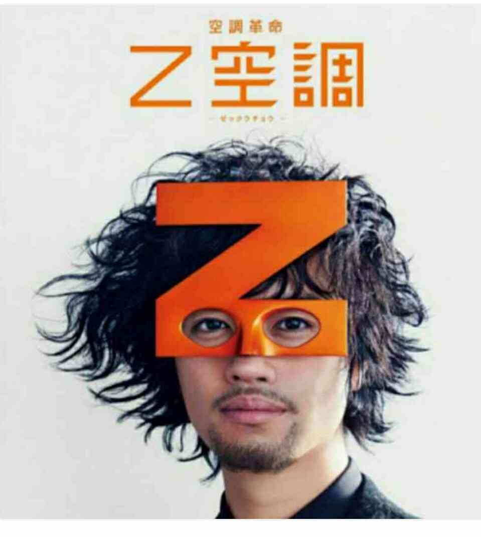 眼鏡をかけたイケメン・美人が見たい！