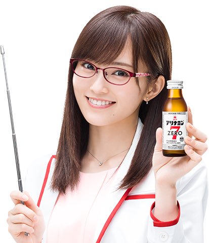 眼鏡をかけたイケメン・美人が見たい！