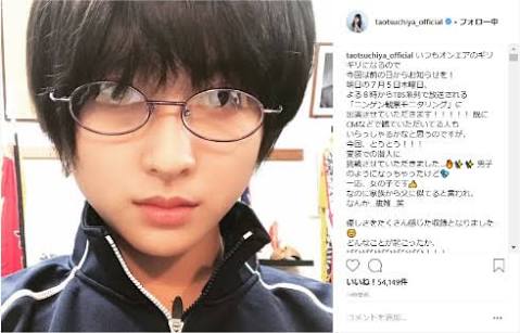 眼鏡をかけたイケメン・美人が見たい！