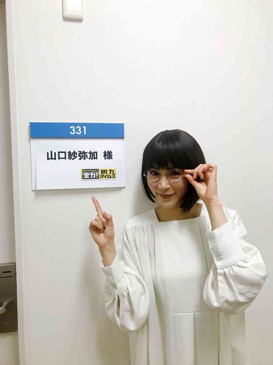眼鏡をかけたイケメン・美人が見たい！