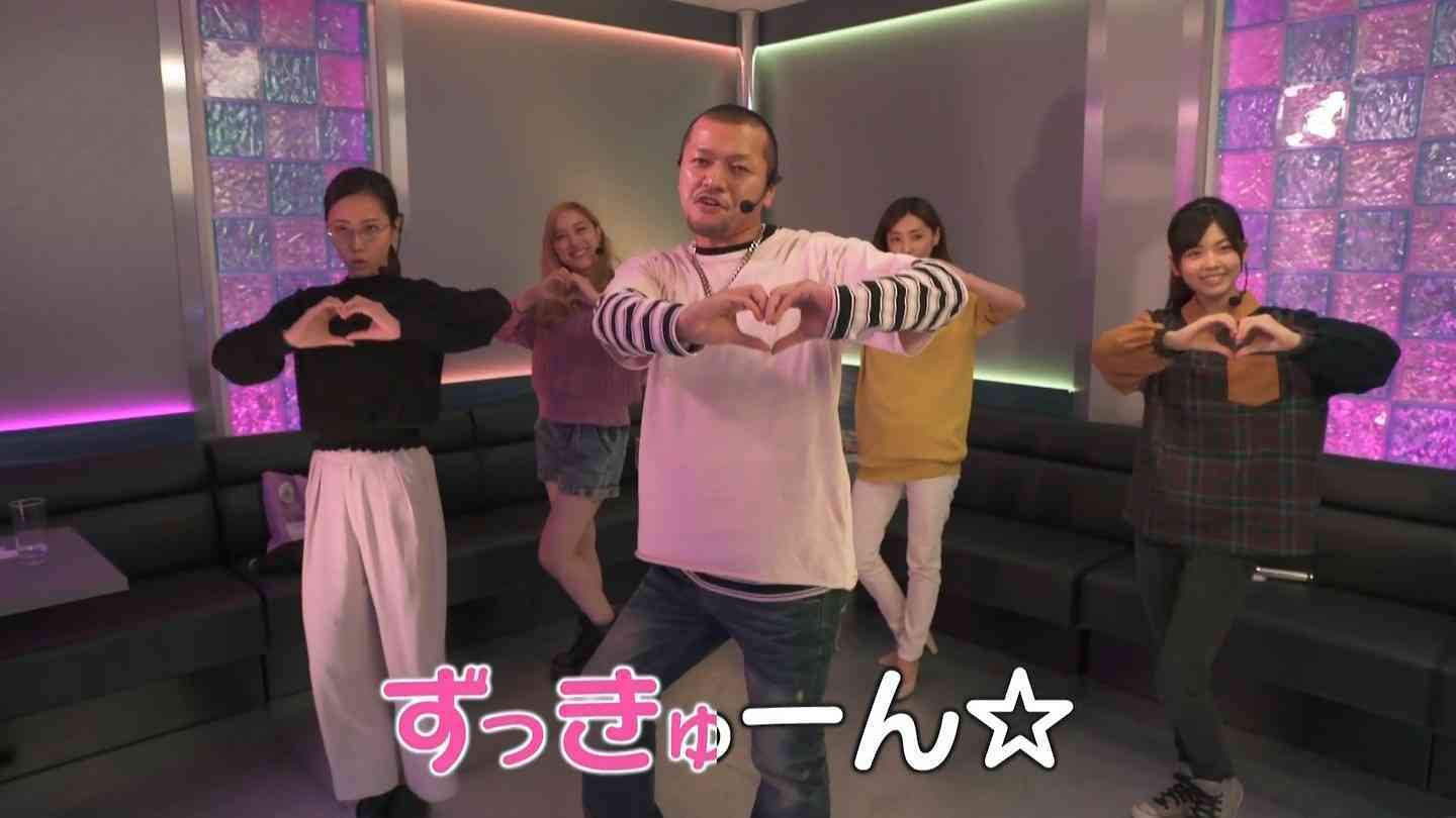 【実況・感想】ドラマ10　トクサツガガガ（6）