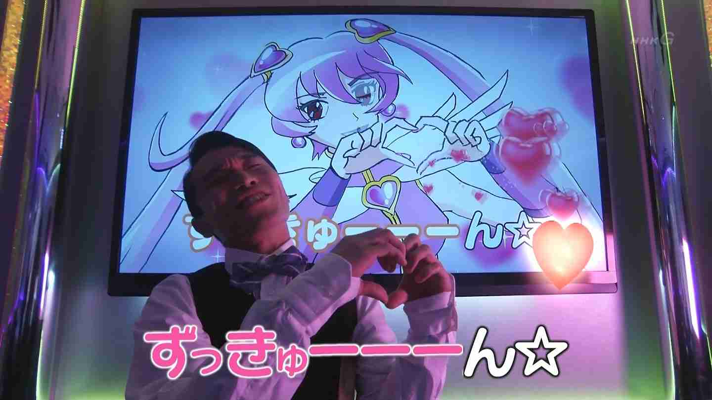 【実況・感想】ドラマ10　トクサツガガガ（6）
